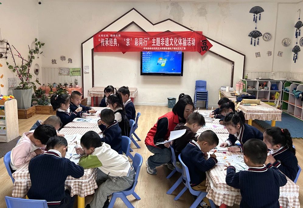 微信图片_20250423090527.jpg