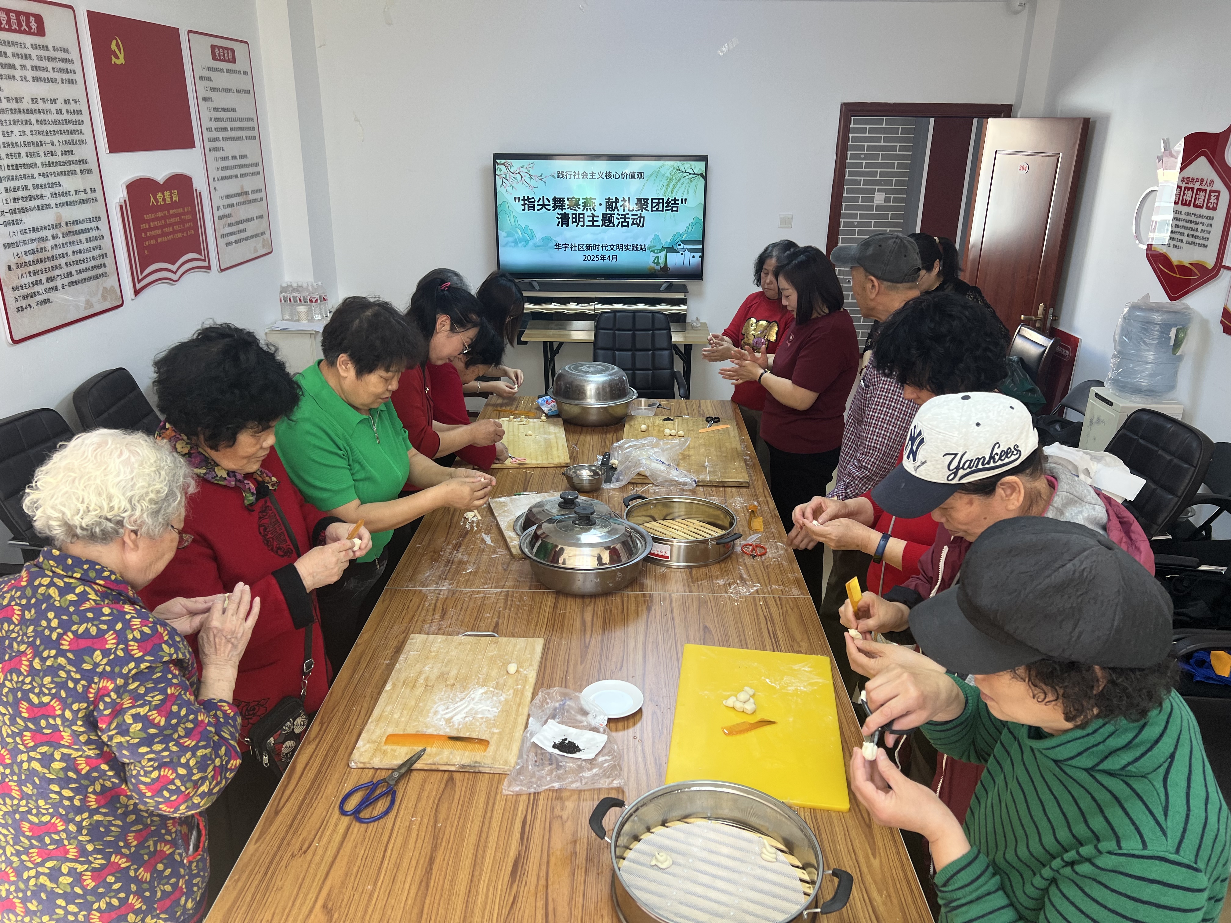 微信图片_20250403142907.jpg